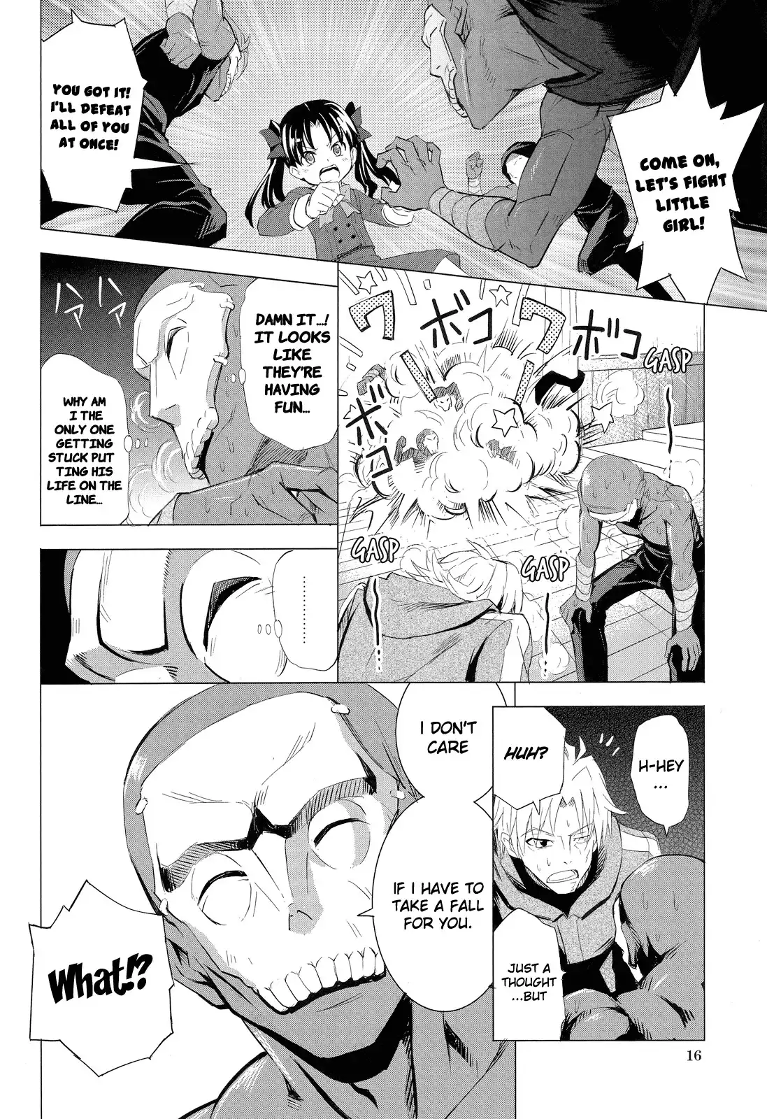 Fate/Zero - Tateshi Gokko (Doujinshi) Chapter 0 16